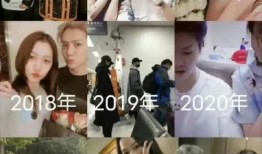 娱乐爆料直播号是真的吗,真伪难辨，真相如何？