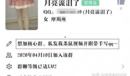 得物网友爆料视频大全,揭秘潮流圈幕后故事