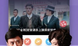 九儿爆料渣男视频合集下载,视频合集下载全记录