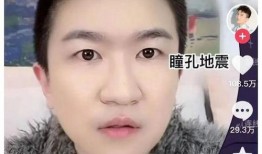 娱乐圈吃瓜的直播