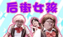 寻亲节目热点爆料视频,揭秘失散亲人的感人故事与曲折历程