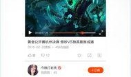 小鹿娱乐爆料视频下载,热门视频下载攻略大揭秘