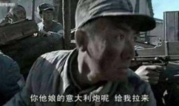 李云龙最新爆料视频大全,揭秘幕后真相与精彩瞬间