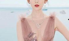 大v爆料古力娜扎视频,大V爆料引发网友热议