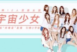 韩娱今日爆料新闻直播,今日直播爆料的惊人内幕大公开！”