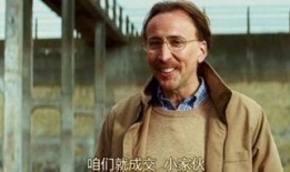 海扁王完整版在线观看,街头英雄的逆袭与救赎