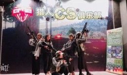 cs战队最新爆料消息,揭秘神秘新成员与战术革新