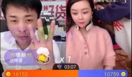 辛巴八卦北川爆料视频,揭秘背后惊人真相