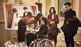 爱情麻辣烫足球爆料视频,爱情麻辣烫视频爆料背后的故事