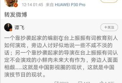 一线吃瓜免费阅读小说,揭秘娱乐圈幕后风云