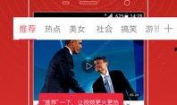 李成洙爆料视频大全最新,揭秘娱乐圈不为人知的幕后故事