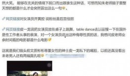 扒叔大爆料最新消息,娱乐圈最新重磅爆料，真相令人震惊！