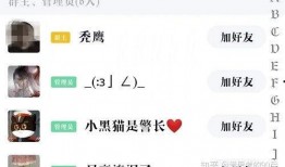 得物网友爆料视频大全,揭秘潮流圈幕后故事