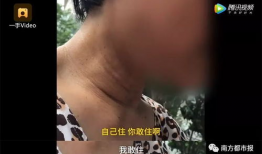 神秘人爆料失联案件视频,失联案件背后惊人真相