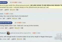 东湖爆料冲突案件最新,最新进展揭秘，真相与争议交织