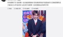 坤哥侃娱乐直播爆料,娱乐直播幕后真相大曝光！