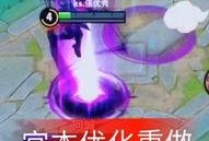 众神王者最新爆料,揭秘神秘爆料，探寻神话世界新篇章