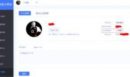 京东爆料购买流程视频,轻松抢购，一步到位