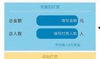 关于手机爆料的新闻,性能升级与设计革新大揭秘