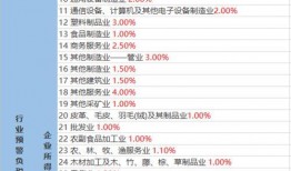 孙膑爆料视频大全最新下载,揭秘历史真相与智慧结晶