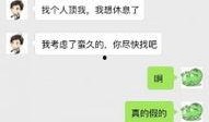赛拉最新微博爆料,揭秘娱乐圈最新动态