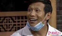 宋小宝爆料自己视频,揭秘搞笑背后的辛酸历程