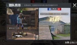 爆料伞兵任务怎么做视频,震撼视频制作全攻略