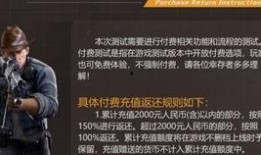黎明觉醒最新爆料线,神秘爆料揭示全新剧情走向