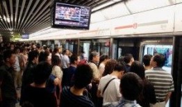 重庆地铁站爆料视频,视频曝光引网友热议