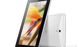 华为平板电脑最新爆料,颠覆性设计，性能再升级！