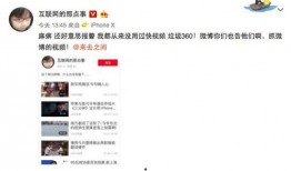 青蜂侠视频爆料手机号码,神秘手机号码背后的秘密