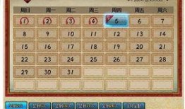 火影忍者最新活动爆料,揭秘忍者世界新篇章！