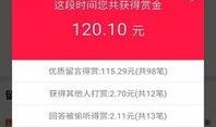 关于手机爆料的新闻,性能升级与设计革新大揭秘