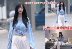 网红直播吃瓜快手视频,快手视频揭秘娱乐圈幕后真相