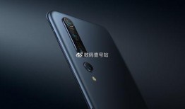 小米11爆料最新,性能与设计双升级，引领手机市场新潮流