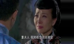 在线观看妇道,穿越千年，探寻女性命运与智慧的传奇之旅