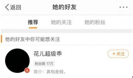 遵义渣男爆料事件最新,揭秘事件背后惊人真相