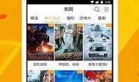 爆料广州主播视频播放软件,揭秘热门直播平台背后的秘密