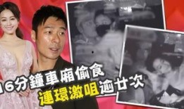 吃瓜爆料怎么发视频,如何轻松制作热门视频内容