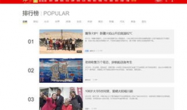 爆料视频会视同作品吗,法律视角下的“作品”认定新解读