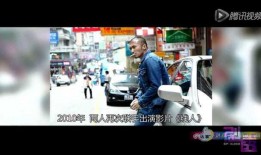 爆料热点有什么视频吗,热门视频盘点