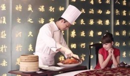 保山美食爆料视频播放大全,美食视频大全带你领略地方风味