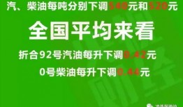 苏州百科爆料最新消息今天,揭秘今日重大新闻事件！