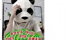 刘大锤最新爆料预告视频,揭秘娱乐圈惊天秘密，敬请期待！