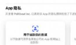 热点爆料为啥发不了视频,揭秘为何视频生成功能无法使用