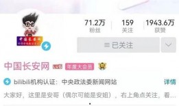 爆料最多的网红是谁啊视频,近期爆料最多的网红是谁？