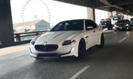 玛莎拉蒂爆料直播视频大全,海量视频大合集精彩呈现