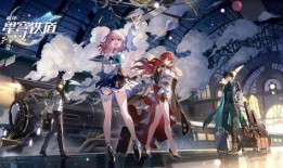 星穹铁道萨姆爆料视频,揭秘游戏新内容与精彩瞬间