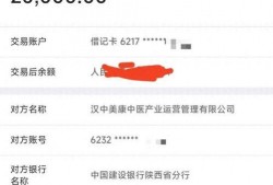 大风新闻爆料,揭秘事件背后惊人真相