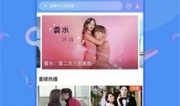 小鹿娱乐爆料视频下载,热门视频下载攻略大揭秘